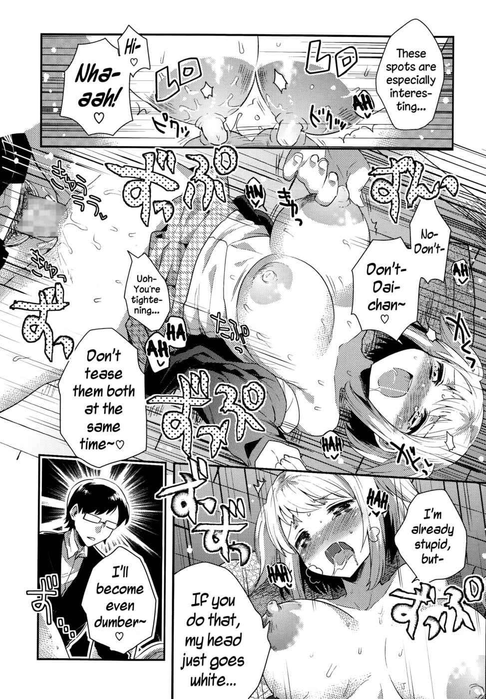 Hentai Manga Comic-Goukaku Kigan-Read-16